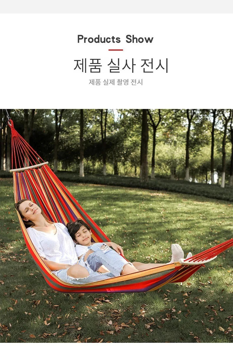 Single Double hammock 200X150cm outdoor anti-rollover canvas hammock swing mesh wooden stick double thickening