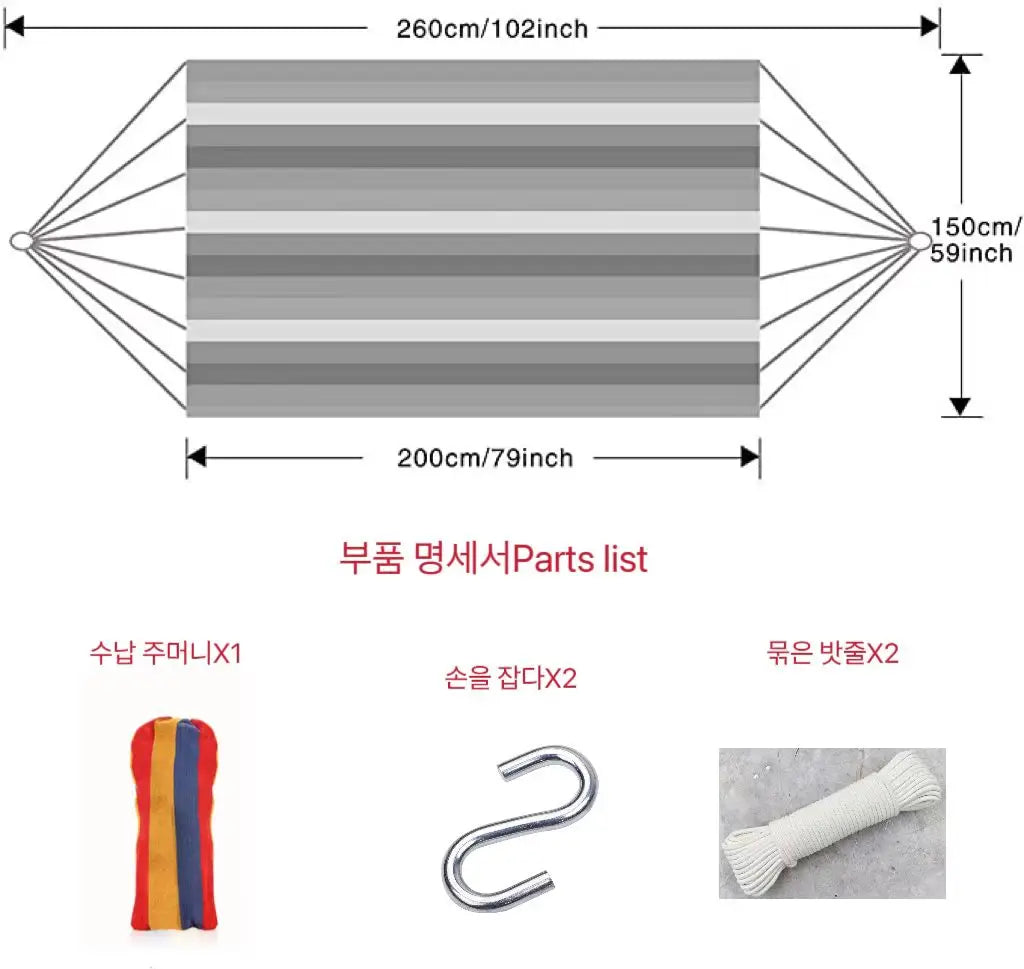 Single Double hammock 200X150cm outdoor anti-rollover canvas hammock swing mesh wooden stick double thickening