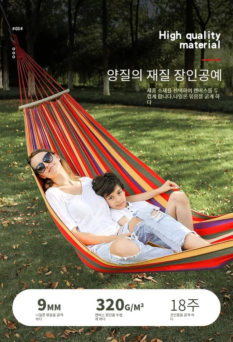 Single Double hammock 200X150cm outdoor anti-rollover canvas hammock swing mesh wooden stick double thickening
