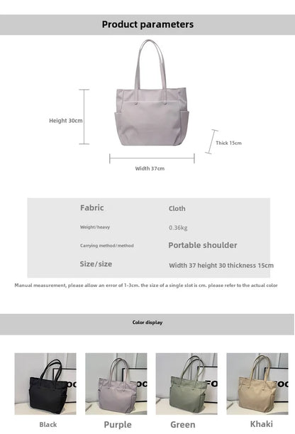 Elegant Canvas Tote Bag for Women - Versatile & Chic